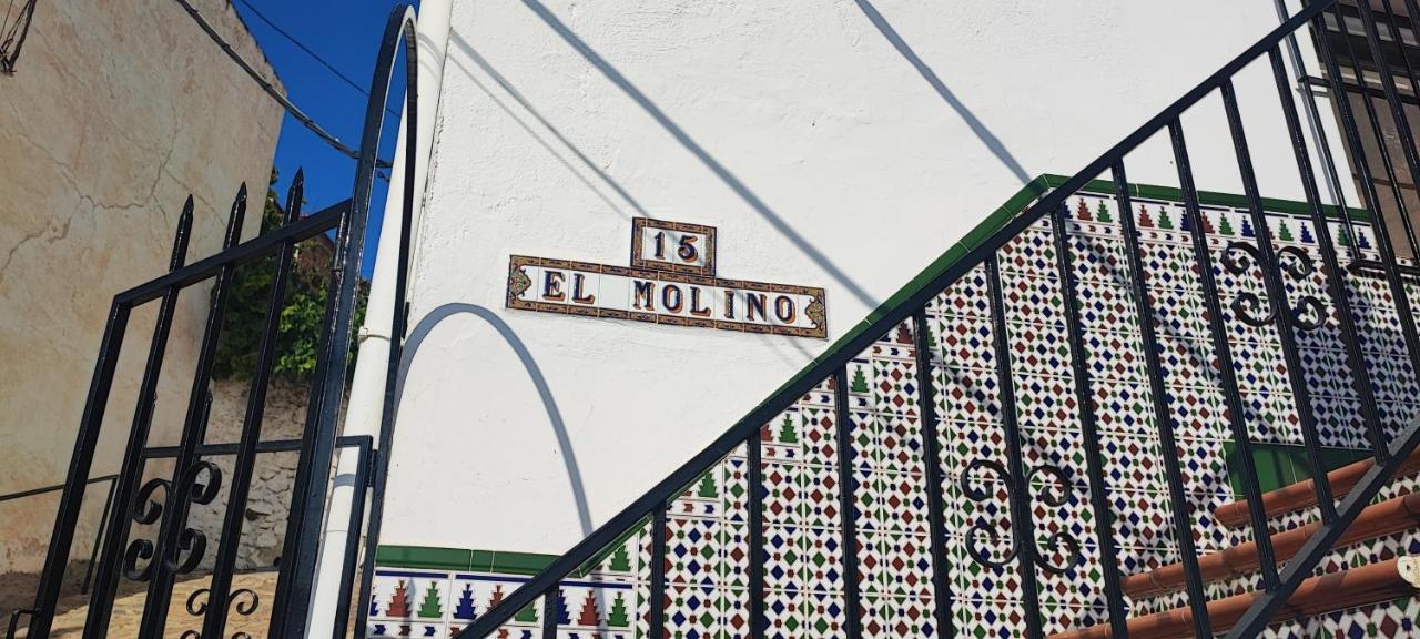 Lentegi El Molinoヴィラ エクステリア 写真
